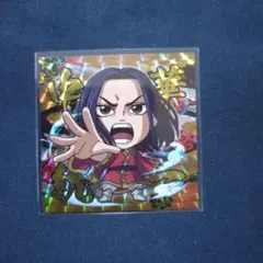 ウエハースシール(にふぉるめーしょん) キングダム 嬴政 2