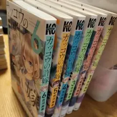 美品　カッコウの許嫁六巻セット1巻以外第一掘発行