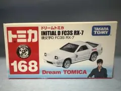 Item thumbnail for item 7412ea4e-85db-4b98-ad44-cb287b1b8a49