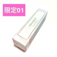 Item thumbnail for item 25a543bb-c107-4376-a126-8895baffc7e0