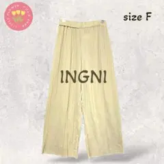 825【INGNI】ワイドパンツ ギャザー フレアシルエット ウエストゴム F