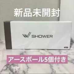 2025年最新】ワールドレップサービス シャワーの人気アイテム