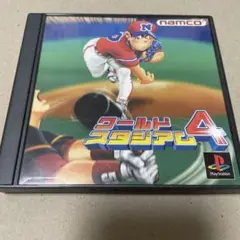 ワールドスタジアム4