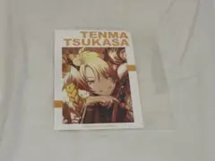 天馬司 アニメイト 特典