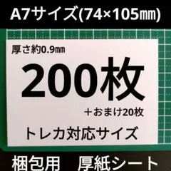 Item thumbnail for item a07ee5c0-d4b2-4433-9f2e-e359ad9f71eb