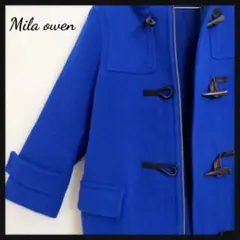 MilaOwen ミラオーウェン ダッフルコート ブルー 青 フード ウール