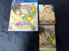 ps4 閃乱カグラ ピーチビーチスプラッシュ
