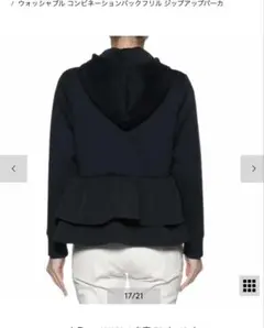2025年最新】BARNEYS NEW YORK レディース パーカーの人気