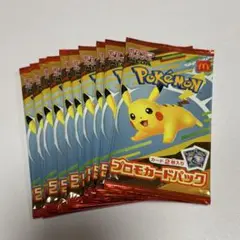 未開封　ポケモンカード　マクドナルド　34パック