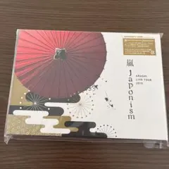 嵐/ARASHI LIVE TOUR 2015 Japonism〈2枚組〉