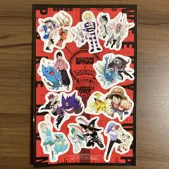 週刊少年ジャンプ × Poke’mon スペシャルコラボステッカー
