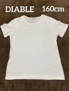 最終値下げ‼️ ディアブル　半袖Ｔシャツ　ホワイト