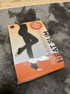 グラマラスパッツ 新品未使用 M