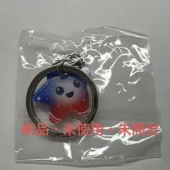 大阪・関西万博アメリカ館スパークキーホルダー