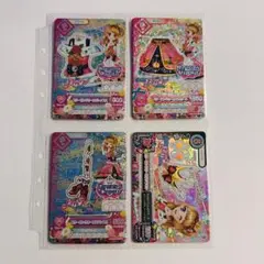 Item thumbnail for item 86634fed-8e64-4309-aa6f-7d44c8b36881