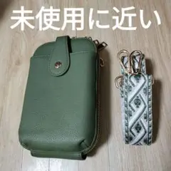スマホショルダーバッグ オリーブグリーン