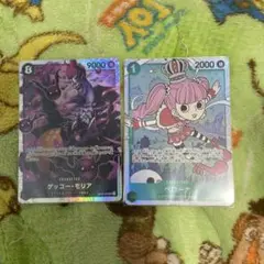 ワンピースカード　スリラーバーグ海賊団 ゲッコーモリア　ペローナ2枚セット