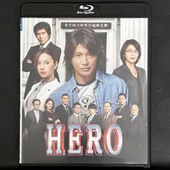 HERO スタンダード・エディション Blu-ray 日本映画