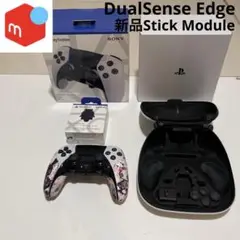 DualSense Edge Stick Module