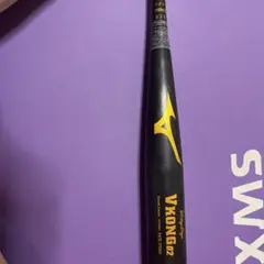 ミズノ Vコング02 82cm