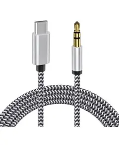 USB C 3.5mm変換ケーブル AUXジャックケーブル【MFi認証】