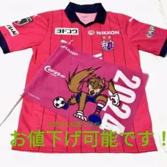 【未使用・正規品】セレッソ大阪2023ユニフォーム M＋応援フラッグJリーグ公式