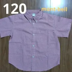 mont-bell Kid's 半袖シャツ 120　　男児　女児