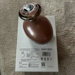 キャビスパメルナージュ sddefault.jpg