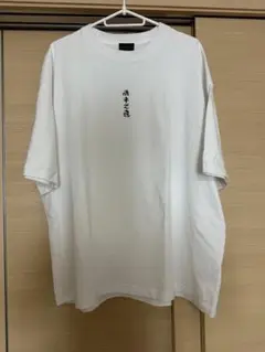 麻中之蓬 Tシャツ