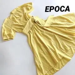 EPOCA 美品トライベッカリネンストレッチドレス カシュクール 上品きれいめ