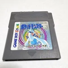 ゲームボーイソフト　ポケットモンスター 銀③【端子清掃及び動作確認済】