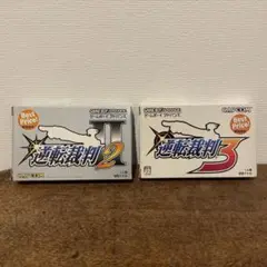 逆転裁判GBA 2.3 Best Price まとめ売り