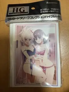 あやかしトライアングル 風巻祭里 花奏すず キャラクタースリーブ