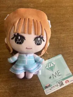≠ME ノイミー 川中子奈月心 ぬいぐるみ