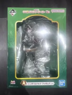 一番くじフィギュア 新品未開封シンボリルドルフ ウマ娘