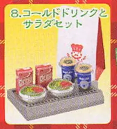 Item thumbnail for item 433fd7ee-ae79-4120-9bb5-54b0b0957ea5