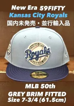 New Era 59FIFTY Kansas City Royals 7 3/4