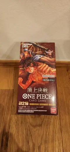 ワンピース ONE PIECE カードゲーム 頂上決戦 OP-02