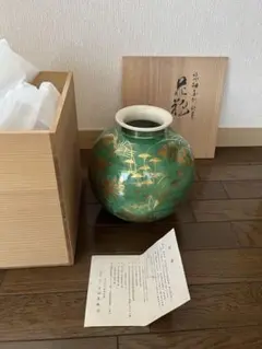 《美品》九谷焼 錦山 吉田美統 花器 花瓶