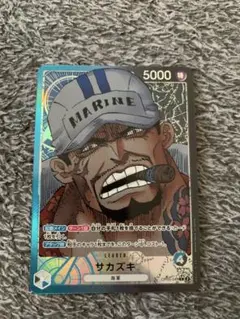 ワンピースカード　サカズキ　リーダーパラレル