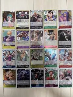 ワンピース トレーディングカード 20枚セット
