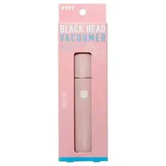 Item thumbnail for item bd78cd91-d3ff-42a8-af07-1172a8095dd5