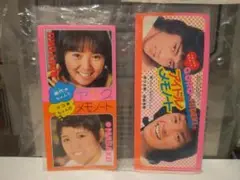 西城秀樹　45th anniversary 2016 DVD 非売品 西城秀樹 45th anniversary concert 2016 DVD 45th Anniversary