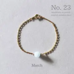 Item thumbnail for item 4d93cc74-d8fd-46ac-bd66-ce386073ce37