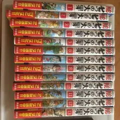 七つの大罪 = The Seven Deadly Sins 1