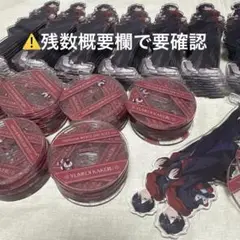 Item thumbnail for item 5610ba05-ee50-4b77-91b6-20884442d572