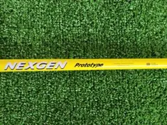 NEXGEN Prototype EIFシャフト イエロー