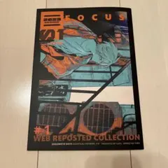 SAKAMOTO DAYS 同人誌　FOCUS