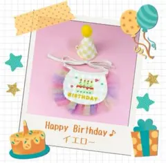 Item thumbnail for item a1bfe920-31fc-402b-b59b-99ccfe60d657