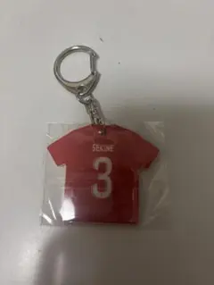 スタッドランス　関根大輝　ユニフォーム型アクリルキーホルダー